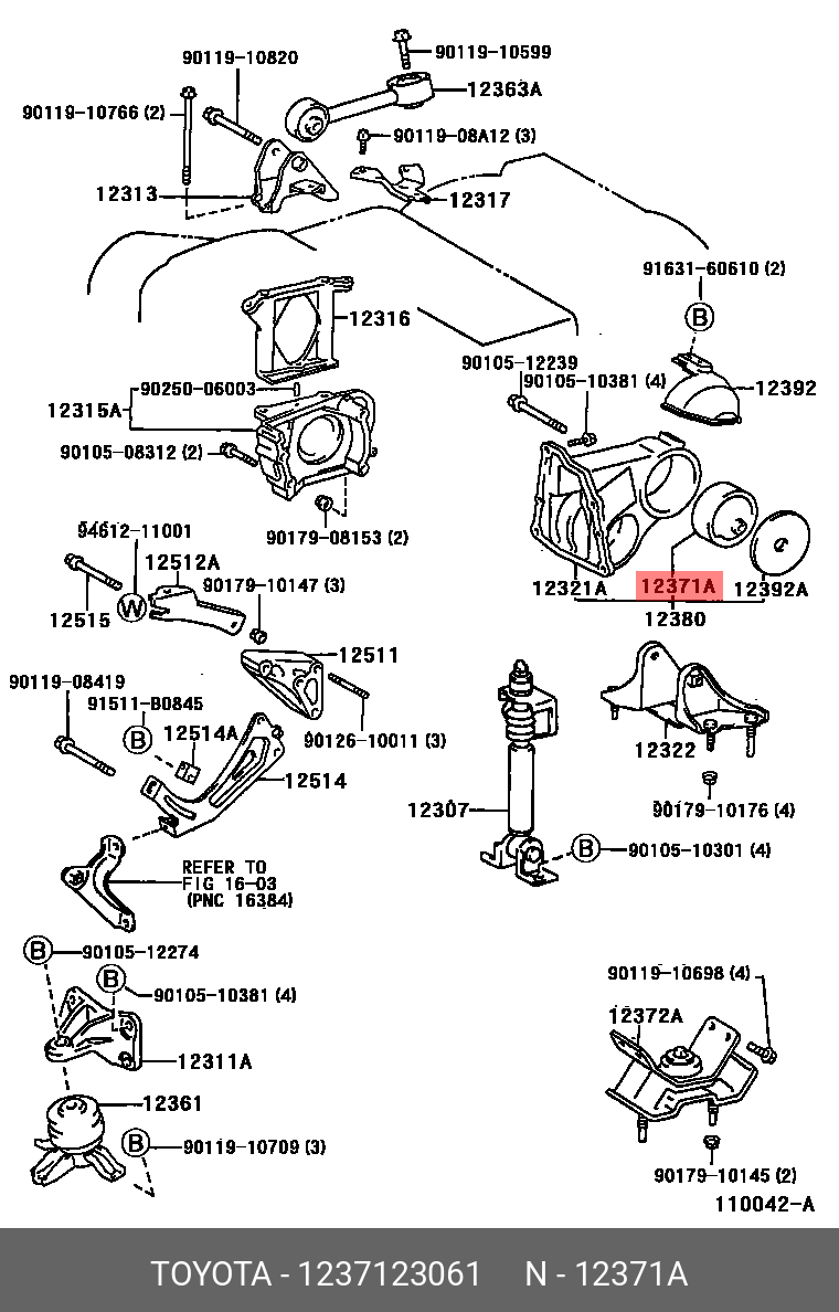 1237123061 TOYOTA ПОДУШКА ДВИГАТЕЛЯ