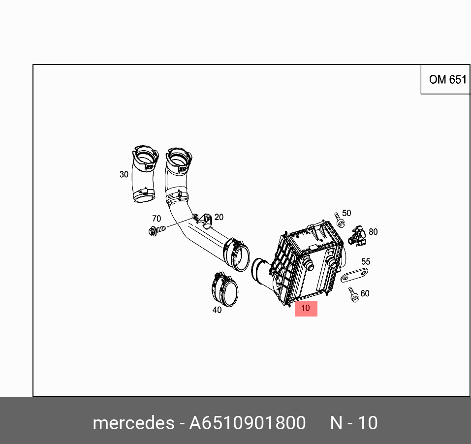 A6510901800 MERCEDES-BENZ ИНТЕРКУЛЕР