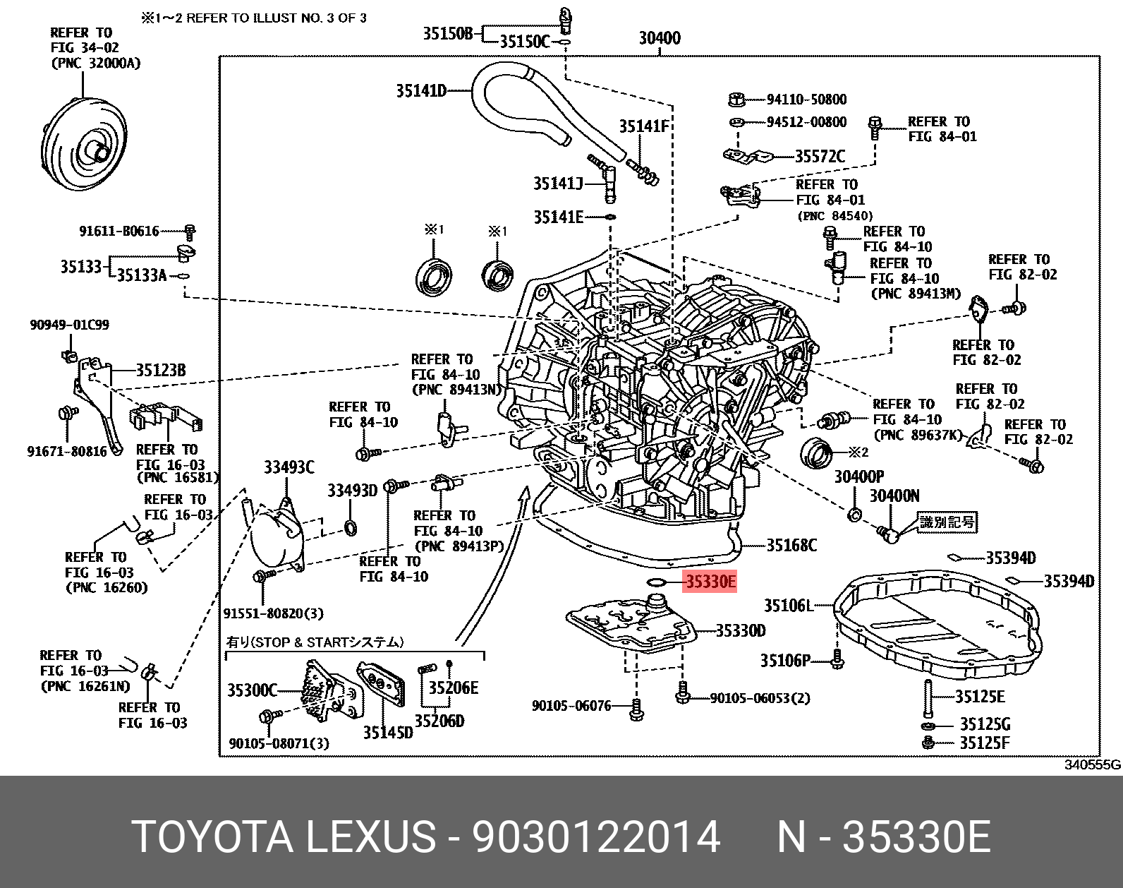 Вариатор на тойота королла филдер. Филдер вариатор схема. Toyota 90341-18006 параметры. Toyota 35125-12400. Вариатор Тойота Пробокс схема
