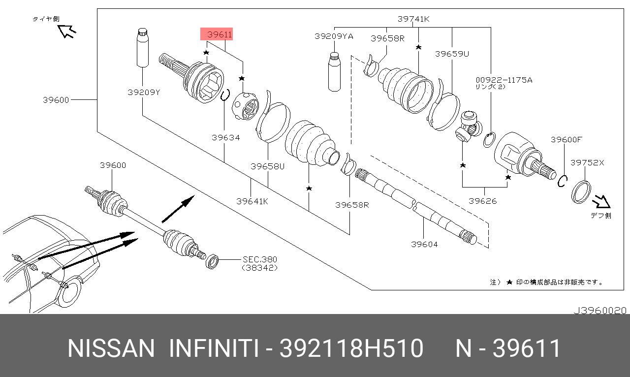 392118H510 NISSAN ШРУС