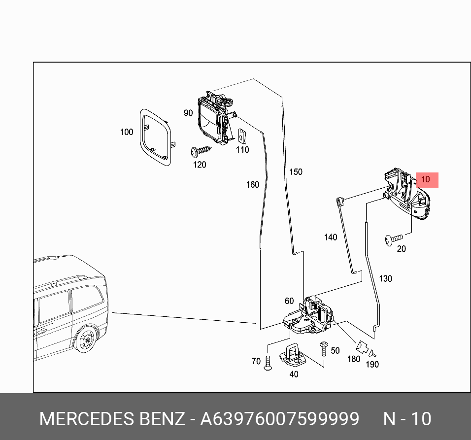 63976007599999 MERCEDES-BENZ РУЧКА ДВЕРИ