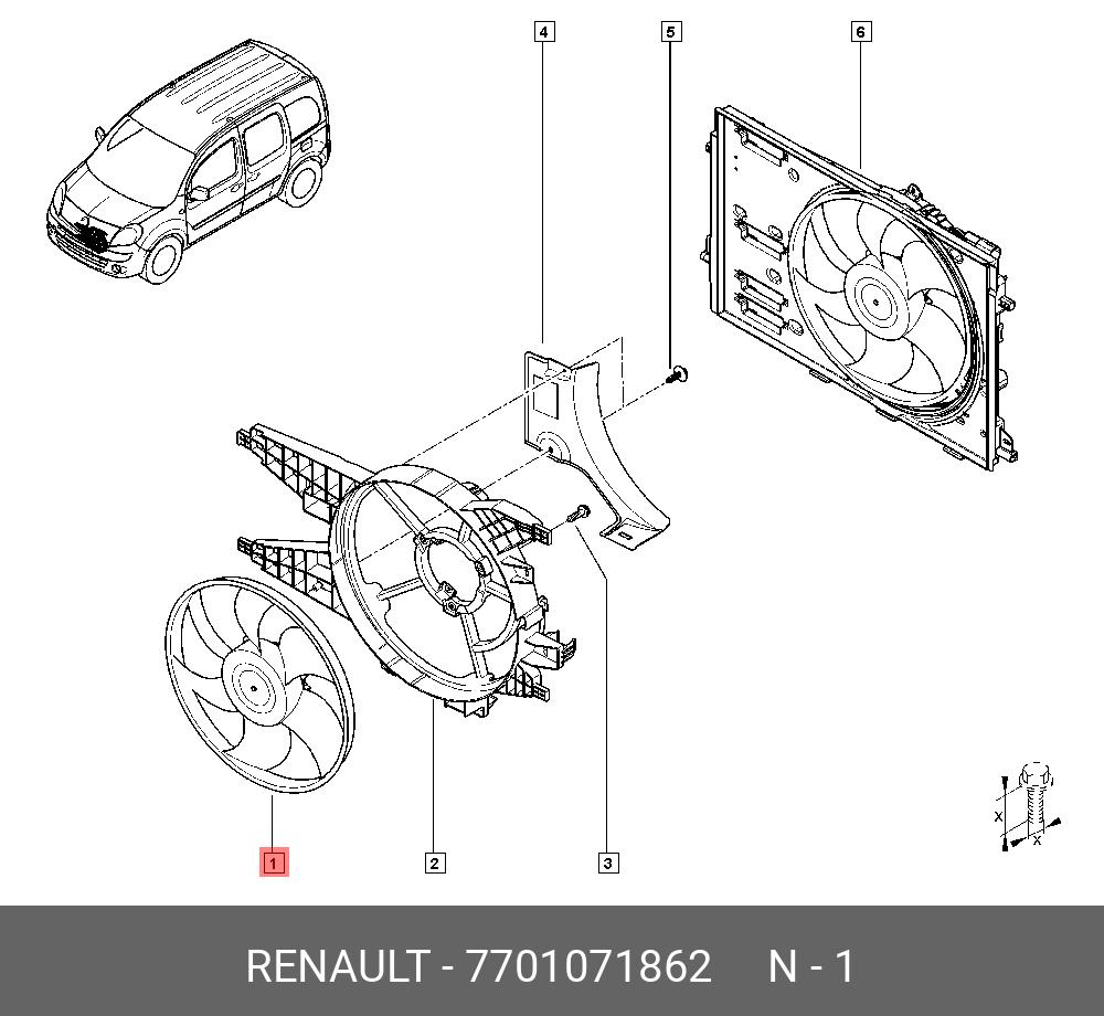 7701071862 RENAULT МОТОР ВЕНТИЛЯТОРА