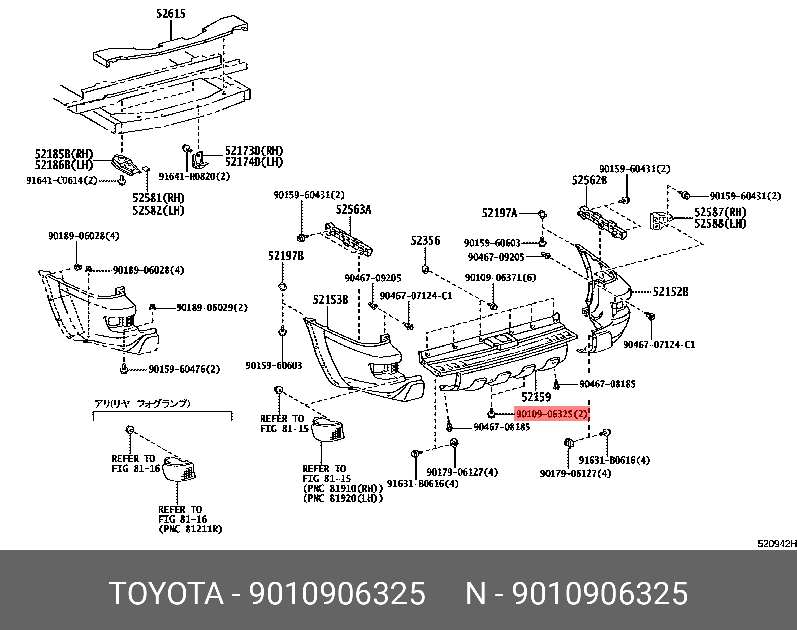 9010906325 TOYOTA БОЛТ С ШЕСТИГРАННОЙ ГОЛОВКОЙ