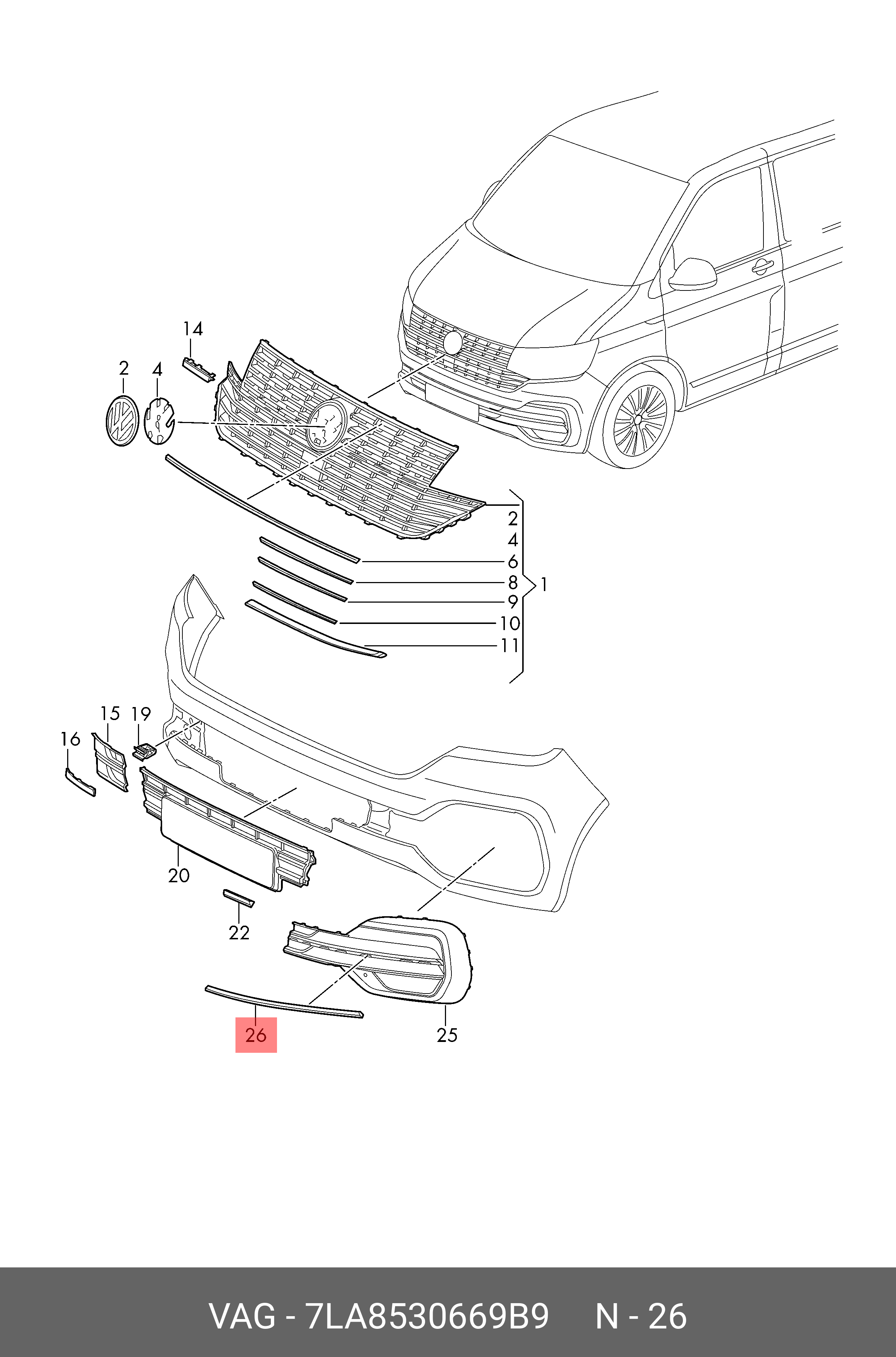 7LA8530669B9 VAG Декоративная накладка чёрный satinschwar