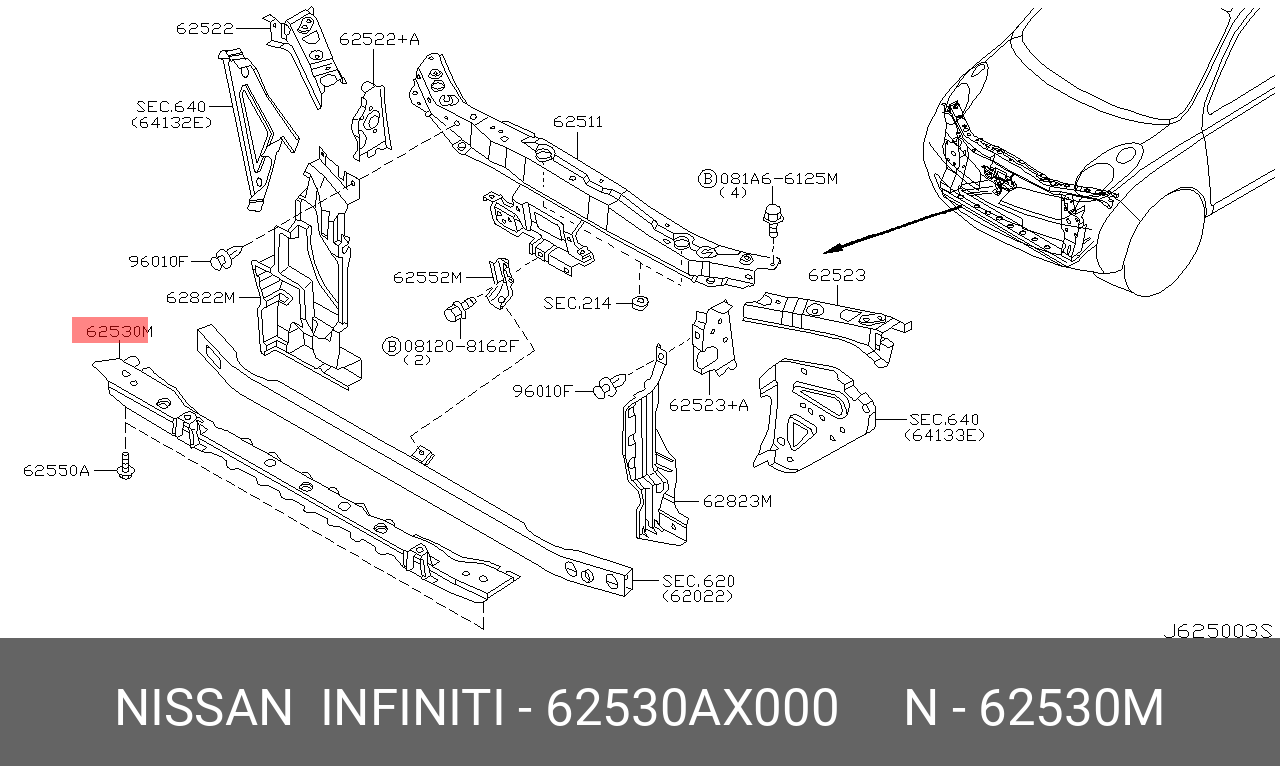 62530AX000 NISSAN Панель крепления радиатора