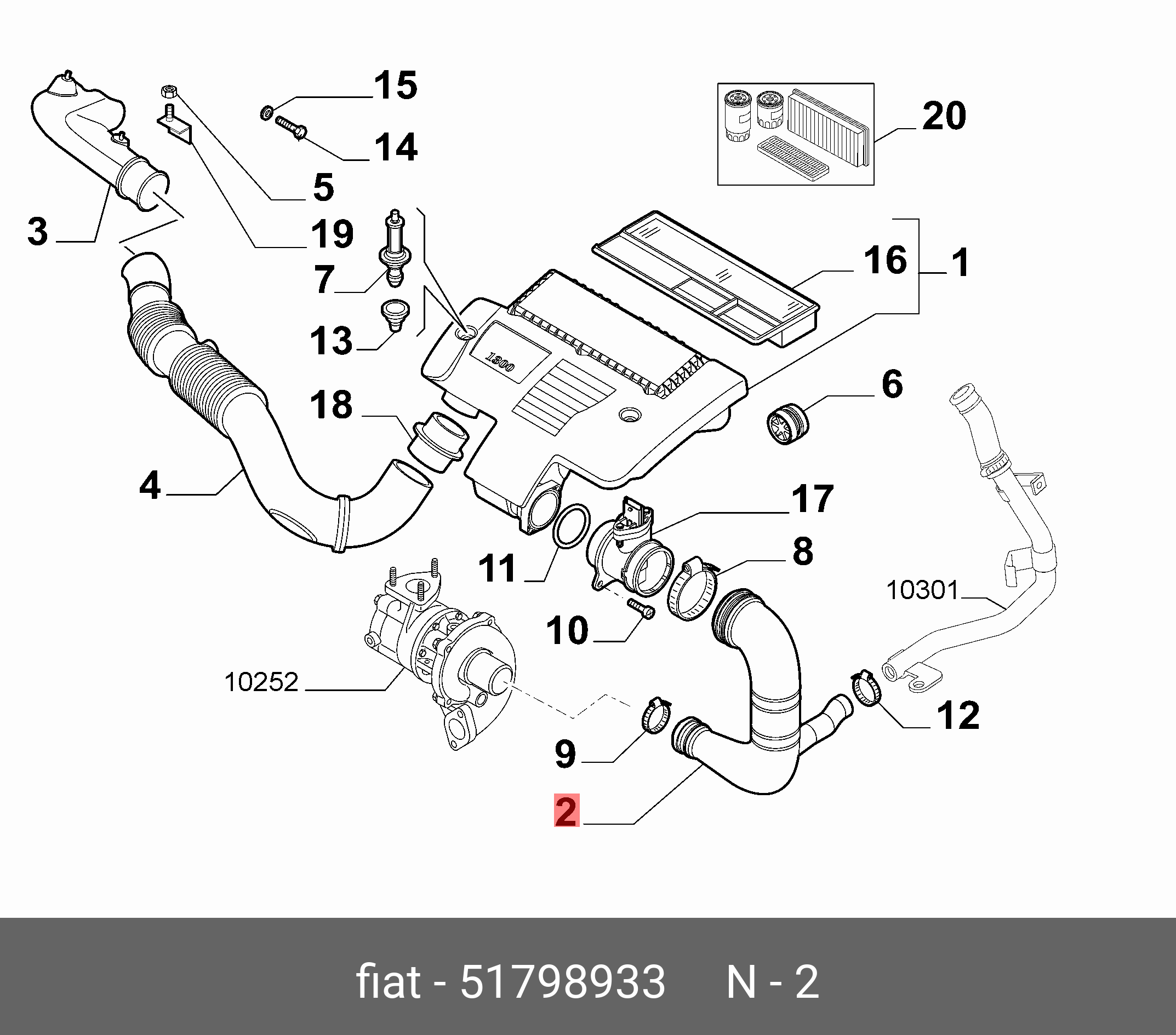 51798933 FIAT/ALFA/LANCIA ШЛАНГ