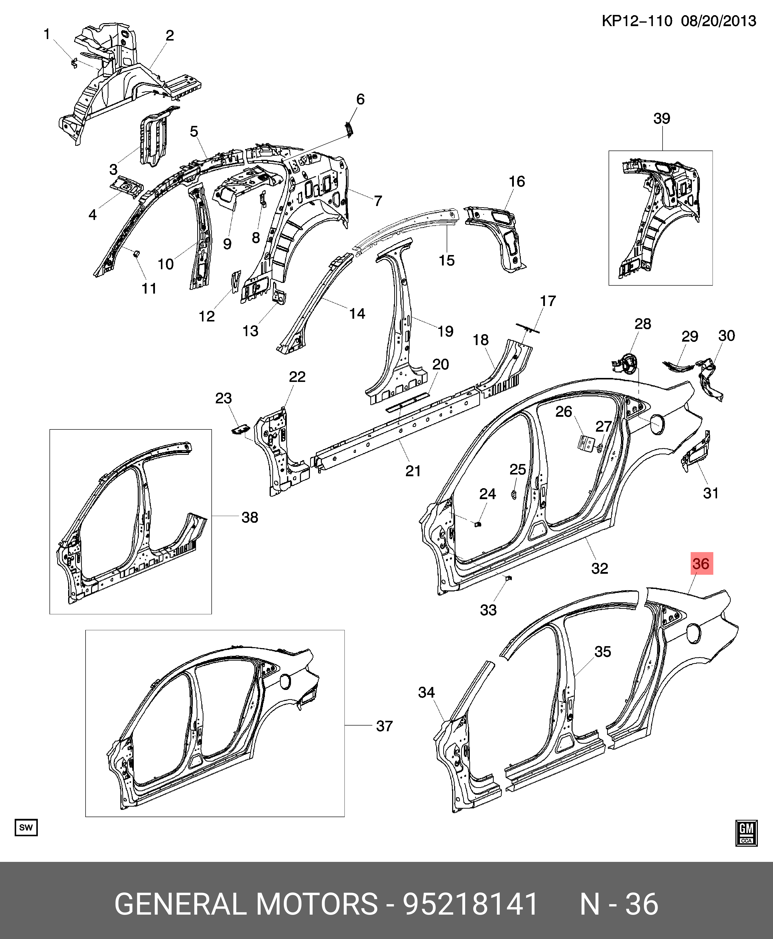 95218141 GENERAL MOTORS Панель задней четверти кузова