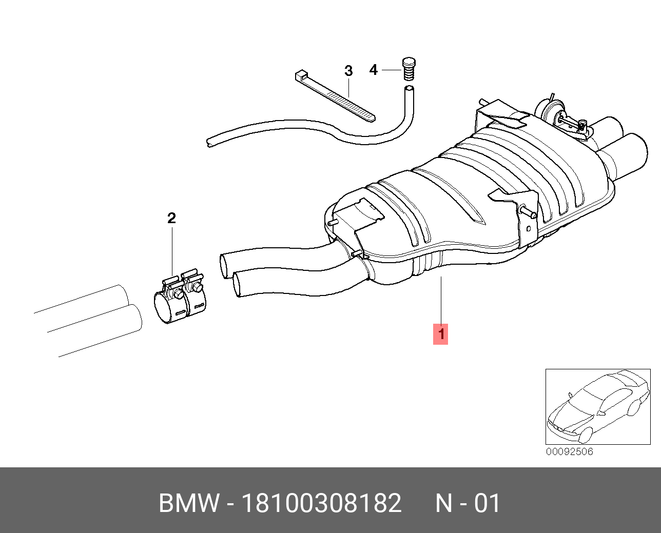 Заслонка выхлопа бмв. Глушитель BMW e46 325. Выхлопная система x3 e83 n52. Заслонка выхлопа BMW x3 е83. Заслонка глушителя x3 g01
