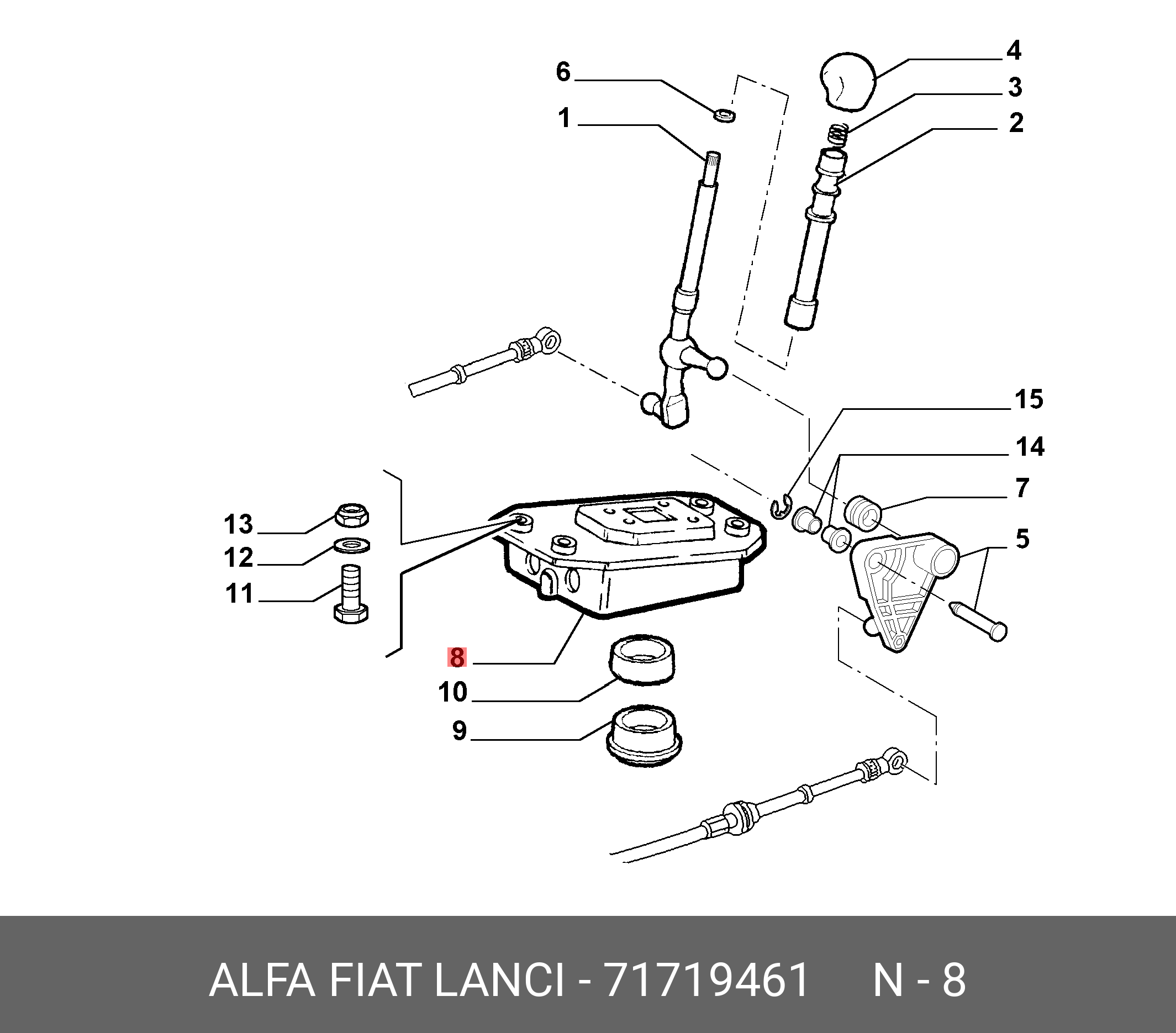0071719461 FIAT/ALFA/LANCIA 