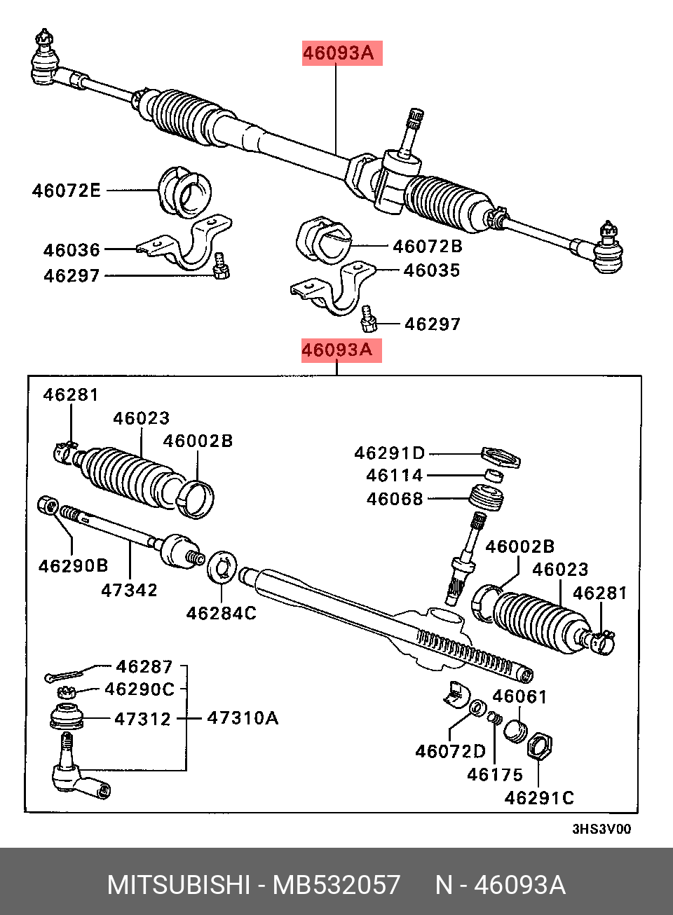 MB532057 MITSUBISHI -