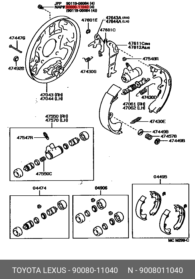 9008011040 TOYOTA Болт крепления