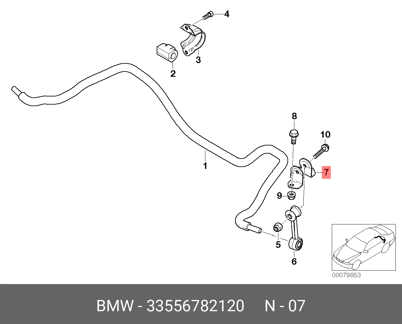 33556782120 BMW Кронштейн стойки крепления