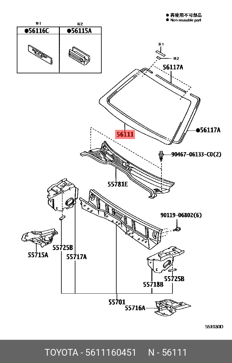 5611160451 TOYOTA -