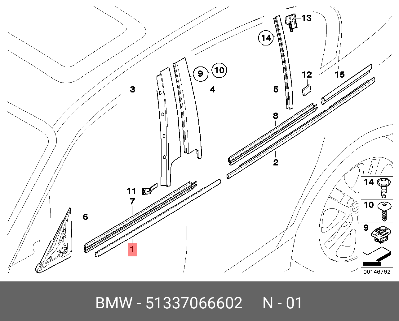 51337066602 BMW Уплотнитель шахты стекла П Пд Наруж,SCHACHTABDICHTUNG  AUSSEN TÜR VORNE RE. купить в интернет-магазине AvtoTO