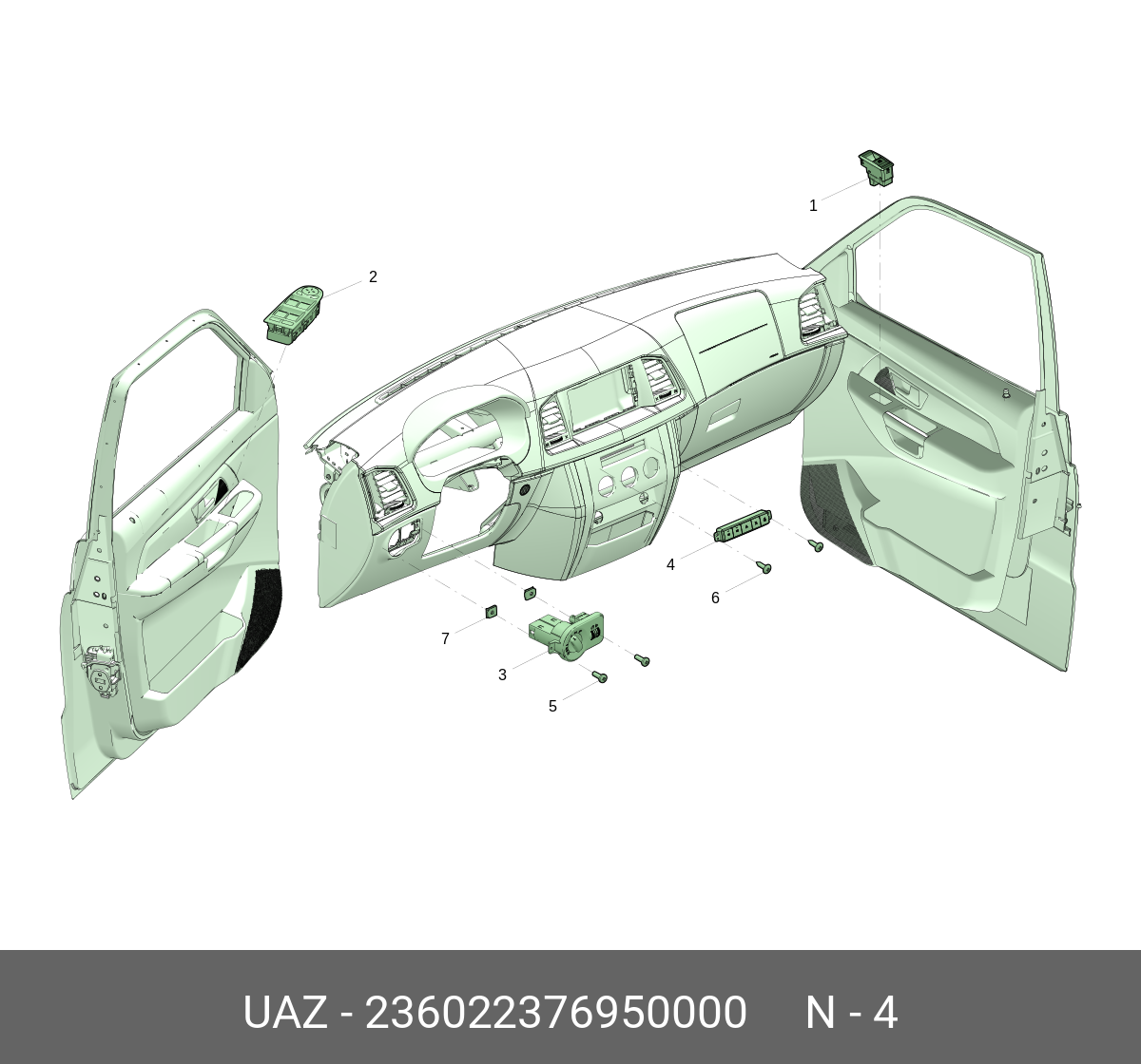 236022376950000 UAZ БЛОК ПЕРЕКЛЮЧАТЕЛЕЙ (ДЛЯ А/М УАЗ ПРОФИ С 2018 Г.В.)