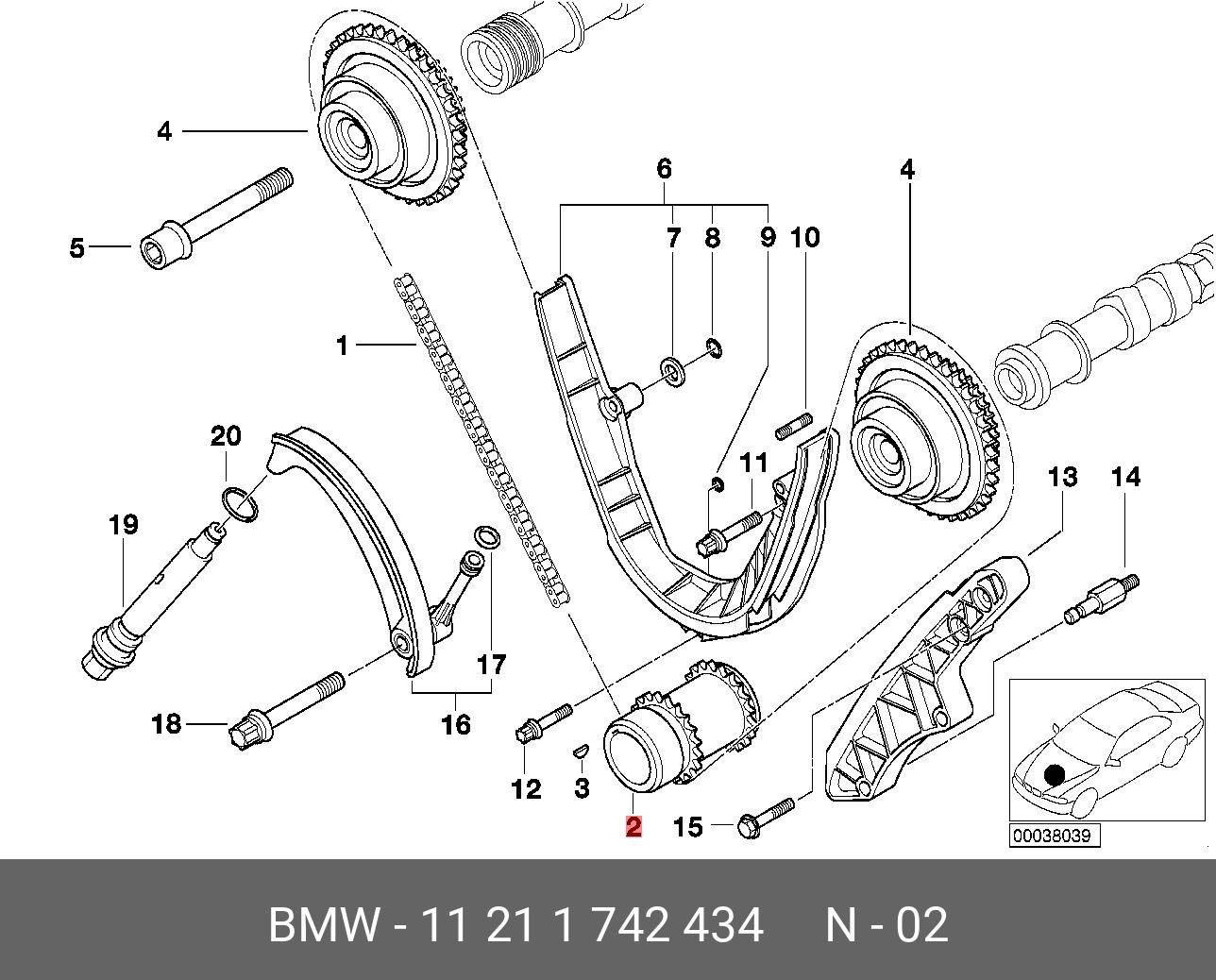 11211742434 BMW Звездочка
