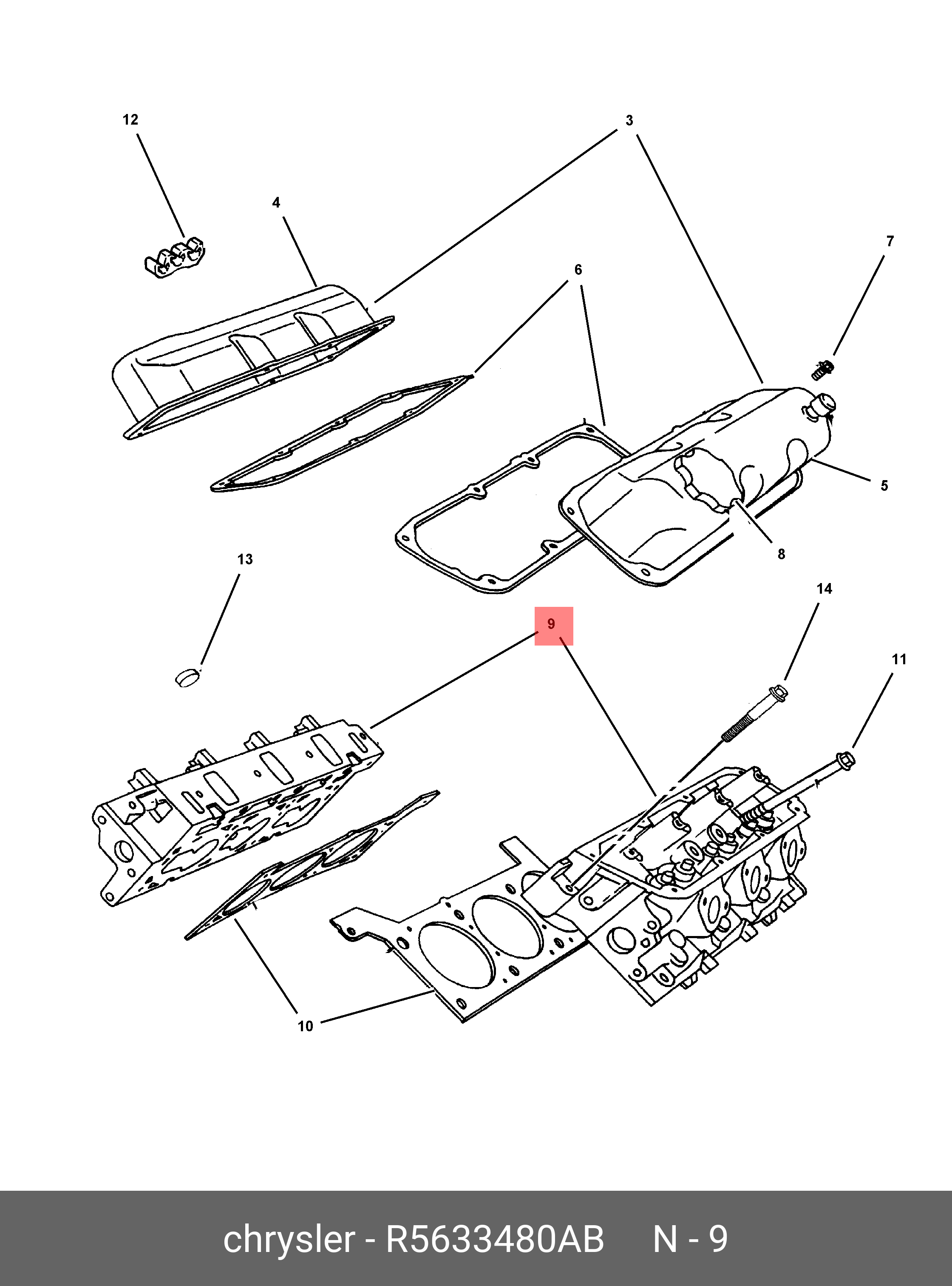 R5633480AB CHRYSLER Деталь