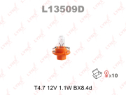 L13509D LYNX Лампа накаливания