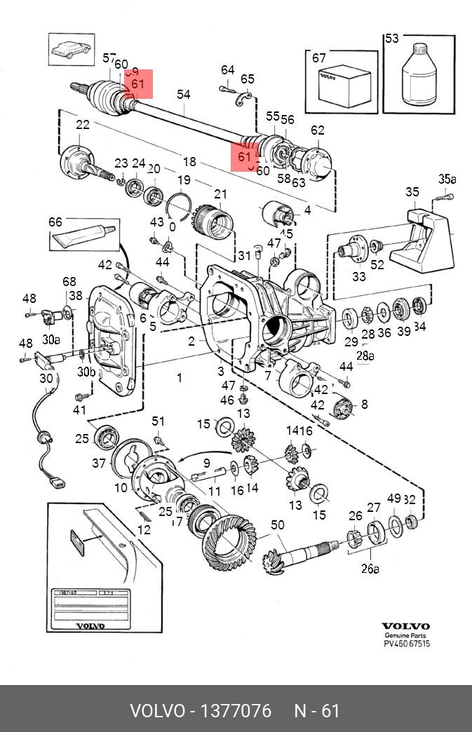 1377076 VOLVO 