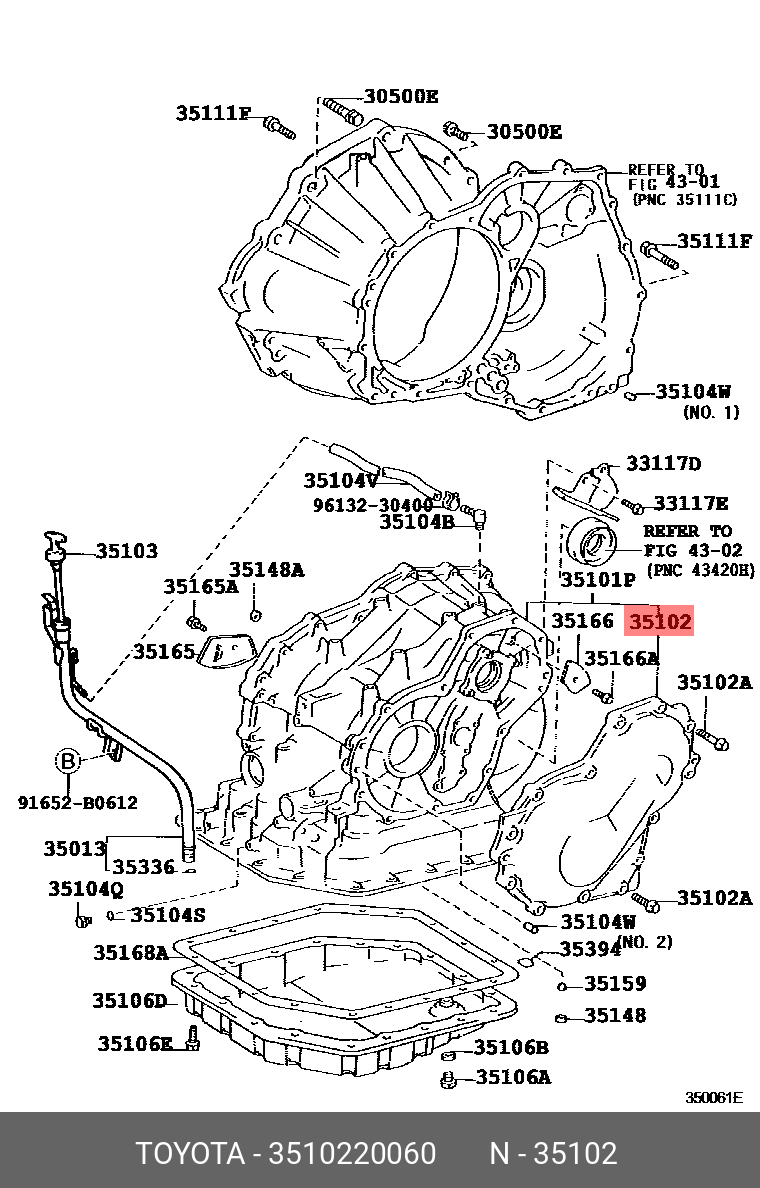 3510220060 TOYOTA КРЫШКА АКПП