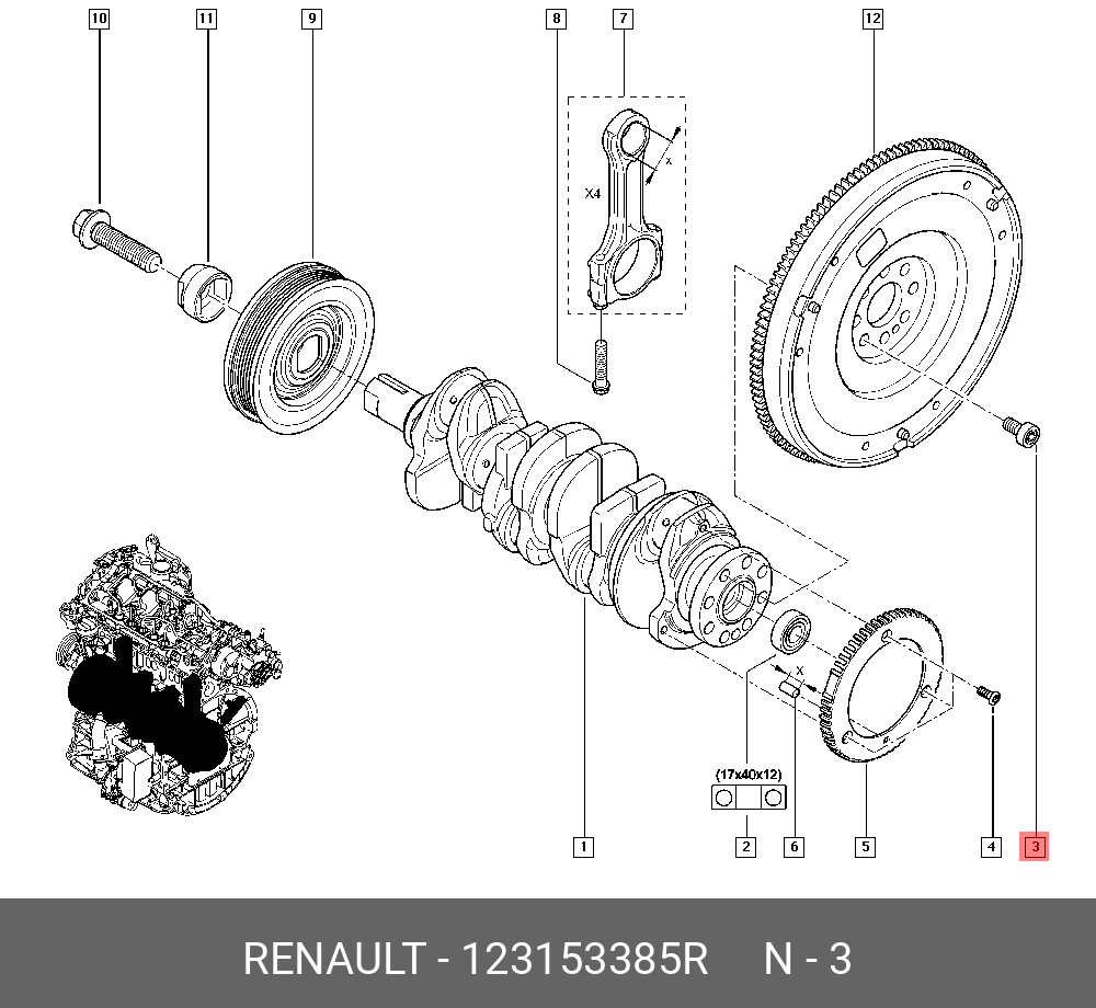 123153385R RENAULT 
