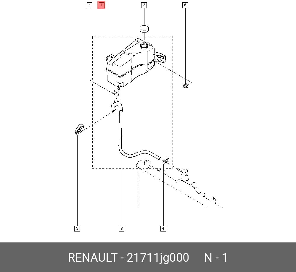 21711JG000 RENAULT РАСШИРИТЕЛЬНЫЙ БАЧ