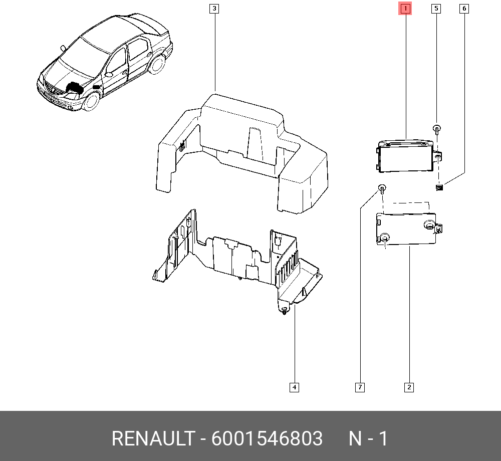 6001546803 RENAULT Блок электронный коммутатора