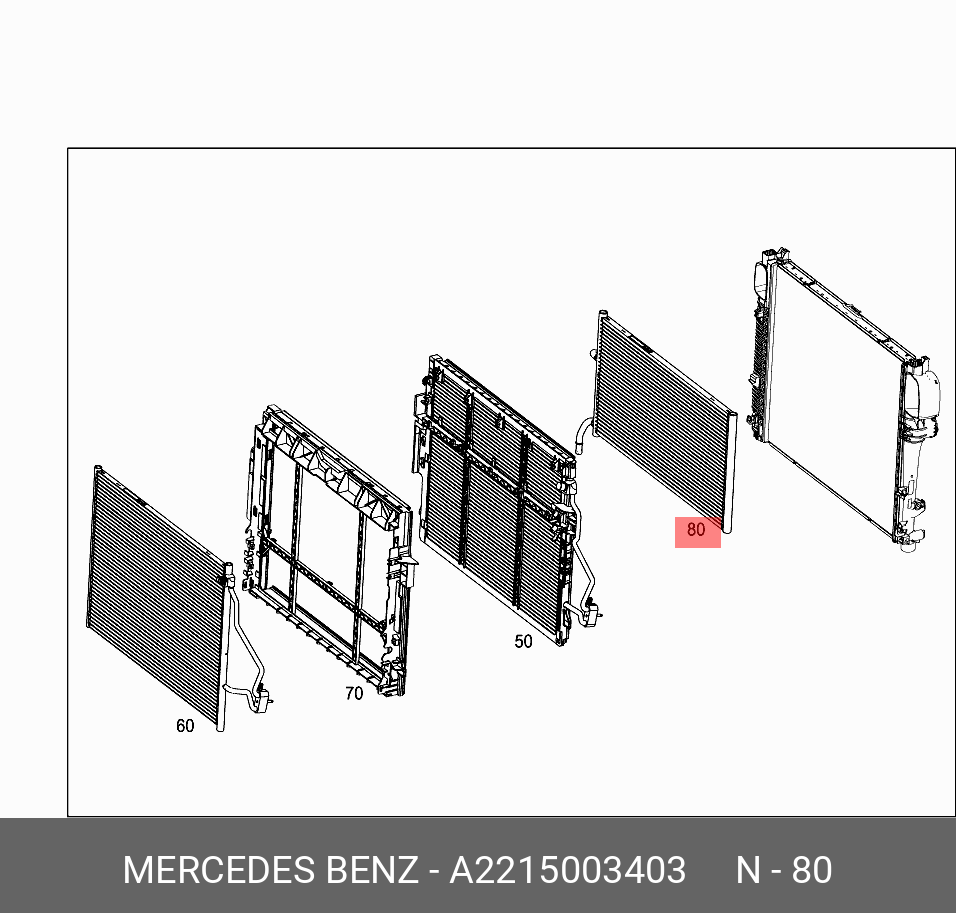 A2215003403 MERCEDES-BENZ РАДИАТОР