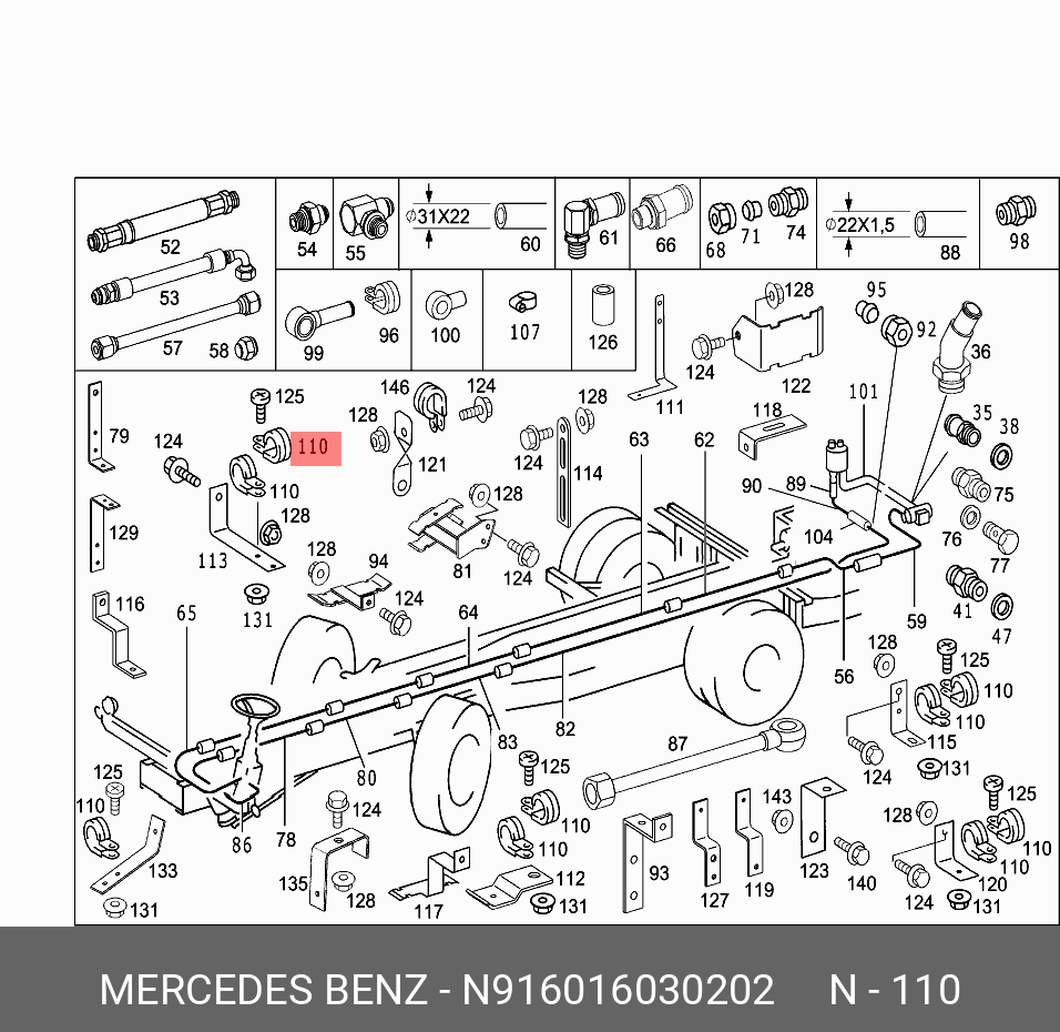 N916016030202 MERCEDES-BENZ ХОМУТ ТРУБКИ КОМПРЕССОРА