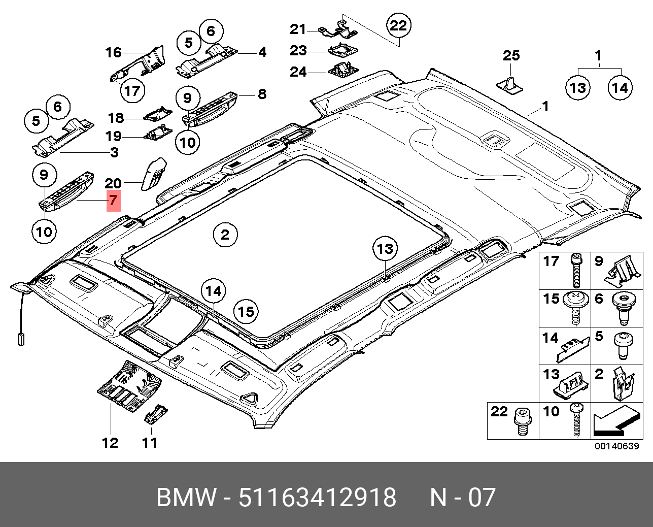 51163412918 BMW Поручень Пд