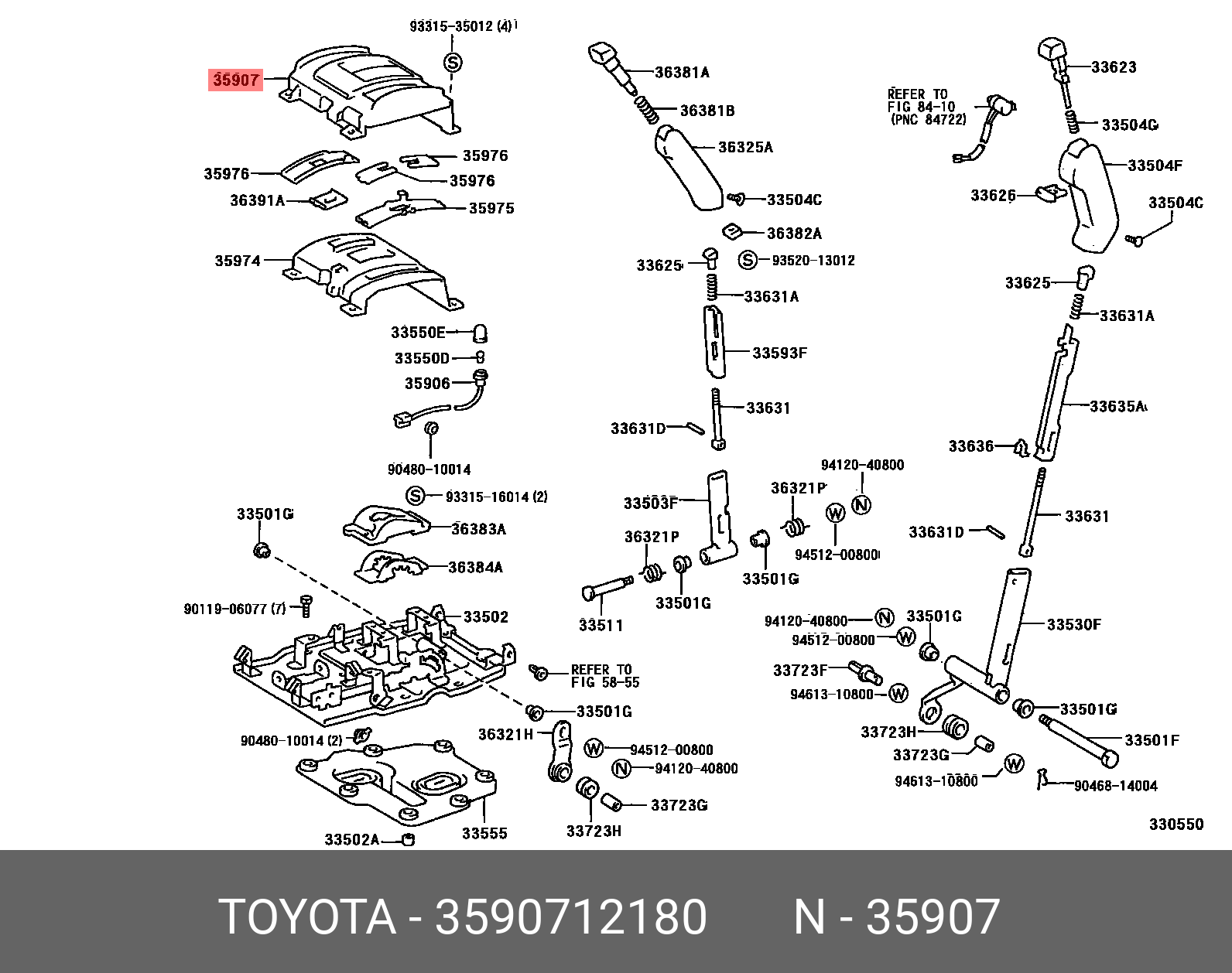 3590712180 TOYOTA Деталь