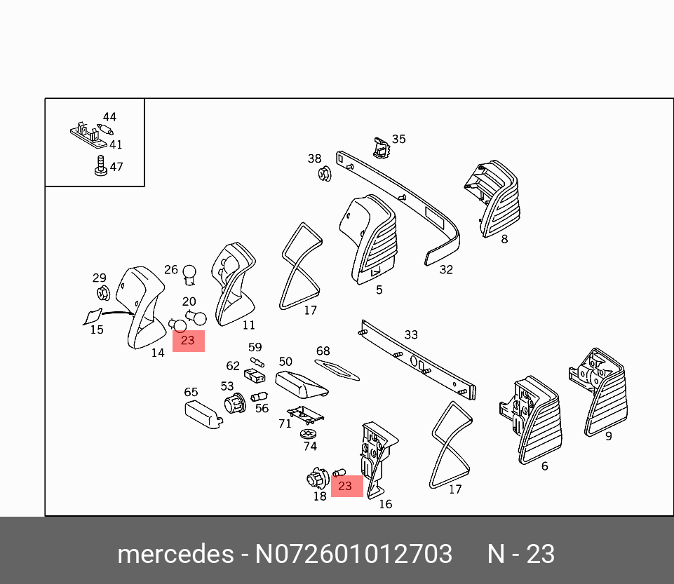 N072601012703 MERCEDES-BENZ ЛАМПА НАКАЛИВАНИЯ
