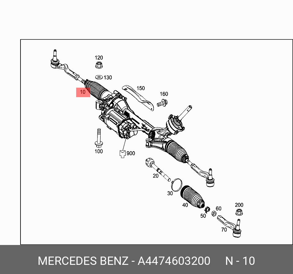 A4474603200 MERCEDES-BENZ РЕЙКА РУЛЕВАЯ
