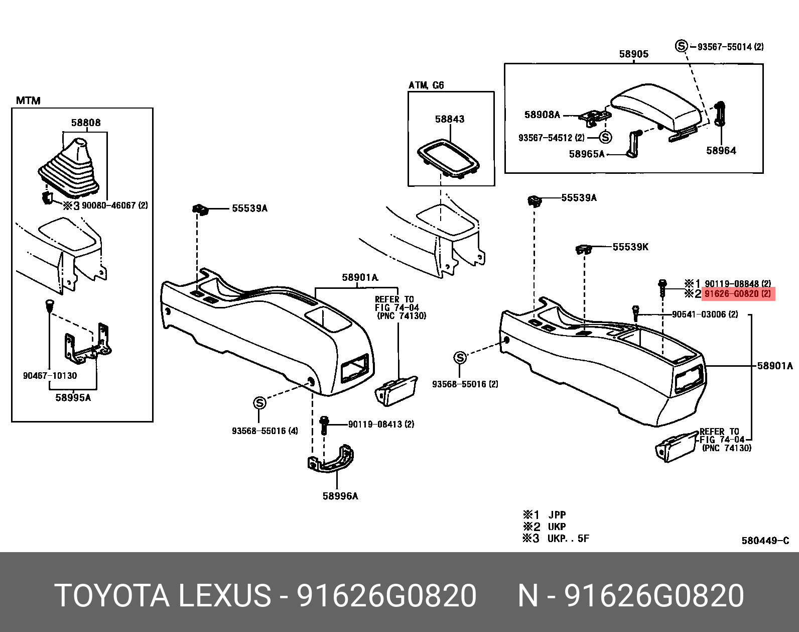 91626G0820 TOYOTA Болт крепления