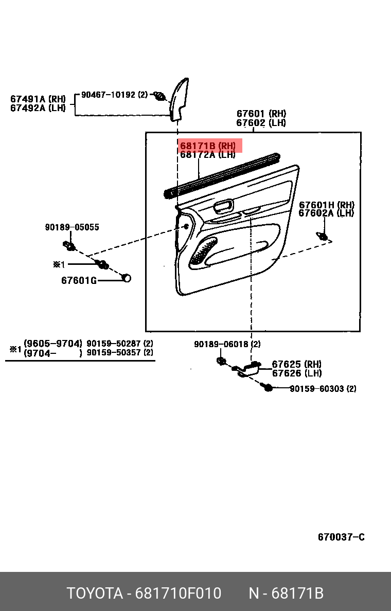 681710F010 TOYOTA 
