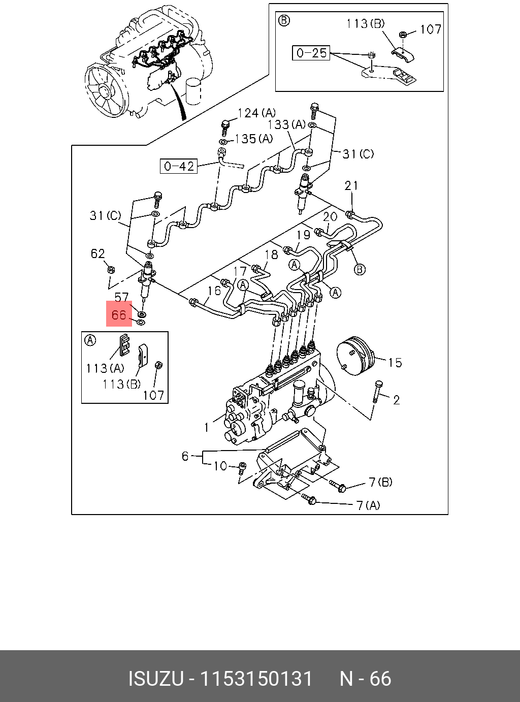 1153150131 ISUZU КОЛЬЦО ФОРСУНКИ МЕТАЛЛИЧЕСКОЕ