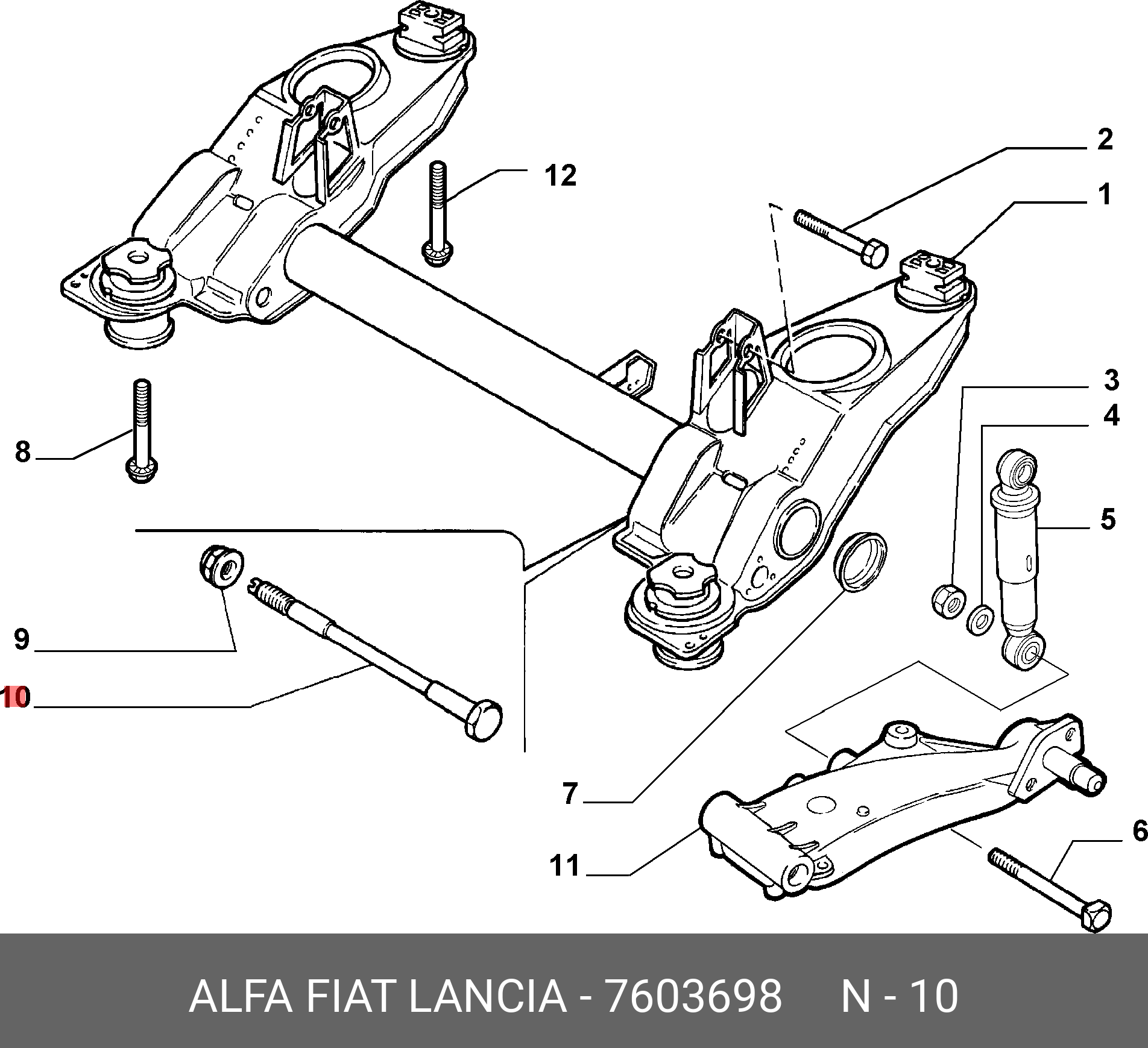 7603698 FIAT/ALFA/LANCIA 