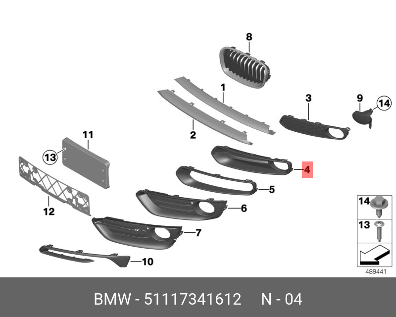 51117341612 BMW Решетка закрытая П