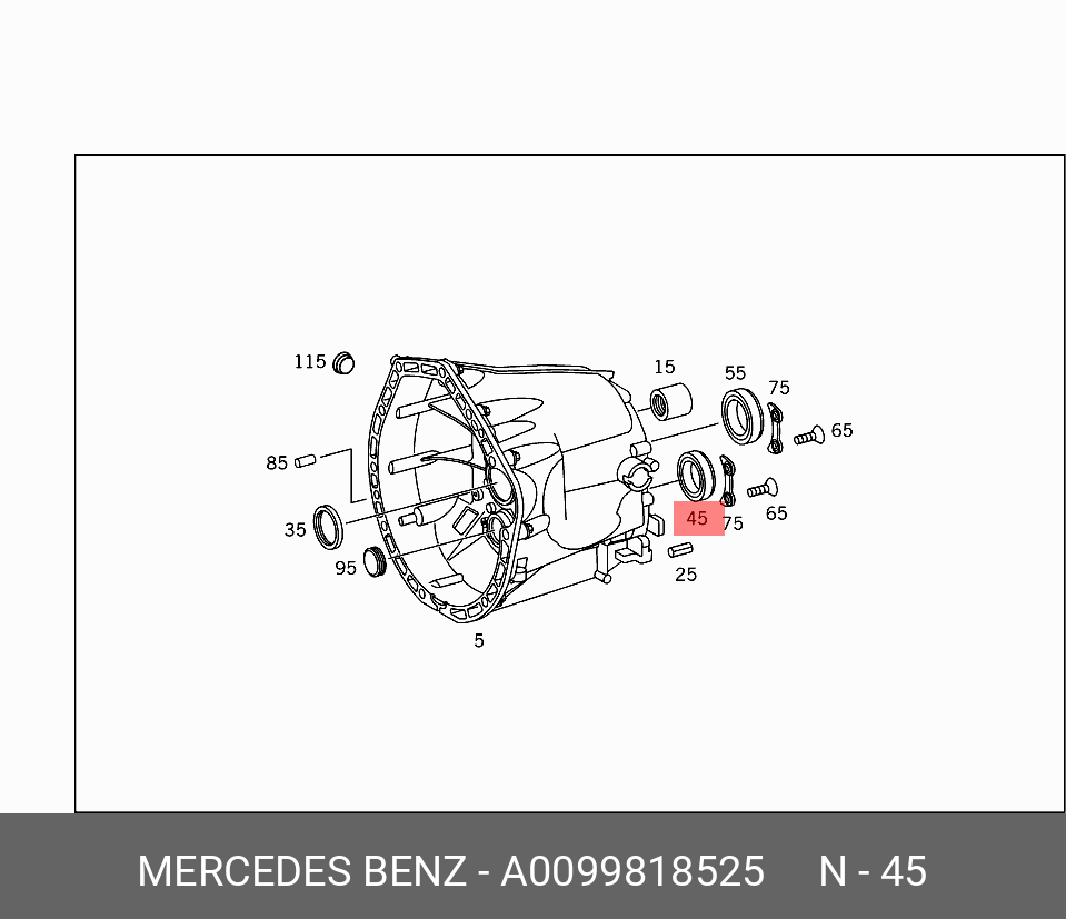 A0099818525 MERCEDES-BENZ ПОДШИПНИК РАДИАЛЬНЫЙ