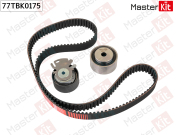 77TBK0175 MASTERKIT Комплект ремня ГРМ