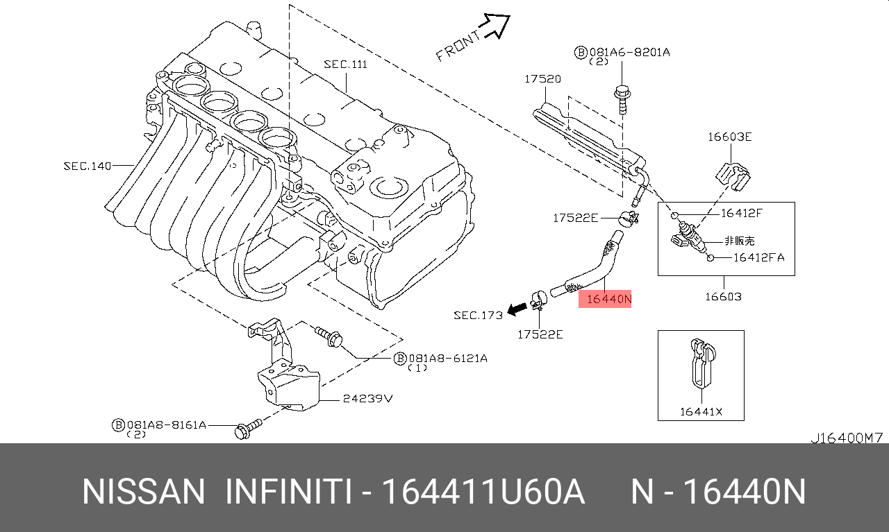164411U60A NISSAN HOSE ASSY-FUEL