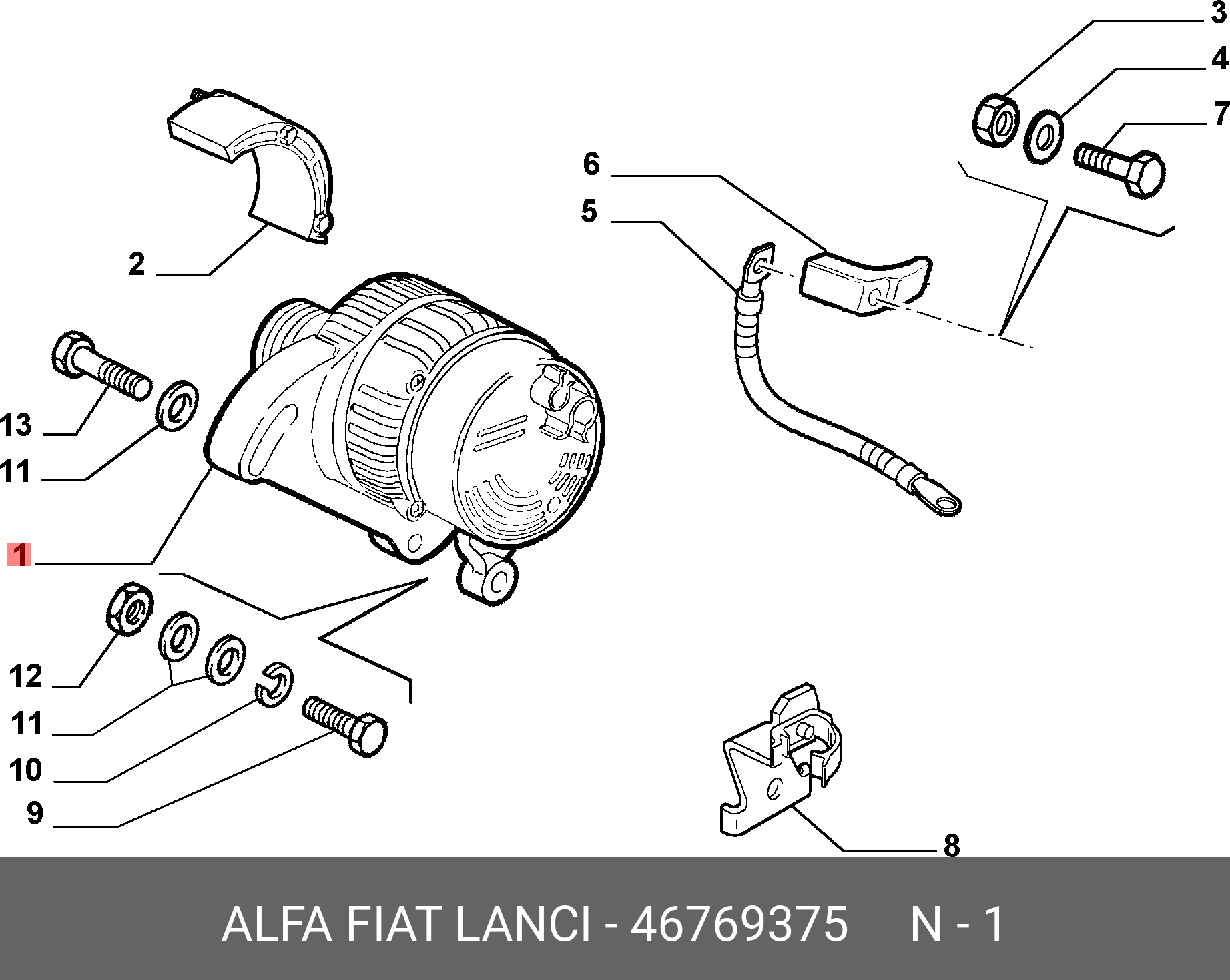 46769375 FIAT/ALFA/LANCIA ГЕНЕРАТОР ПЕРЕМЕННОГО ТОКА