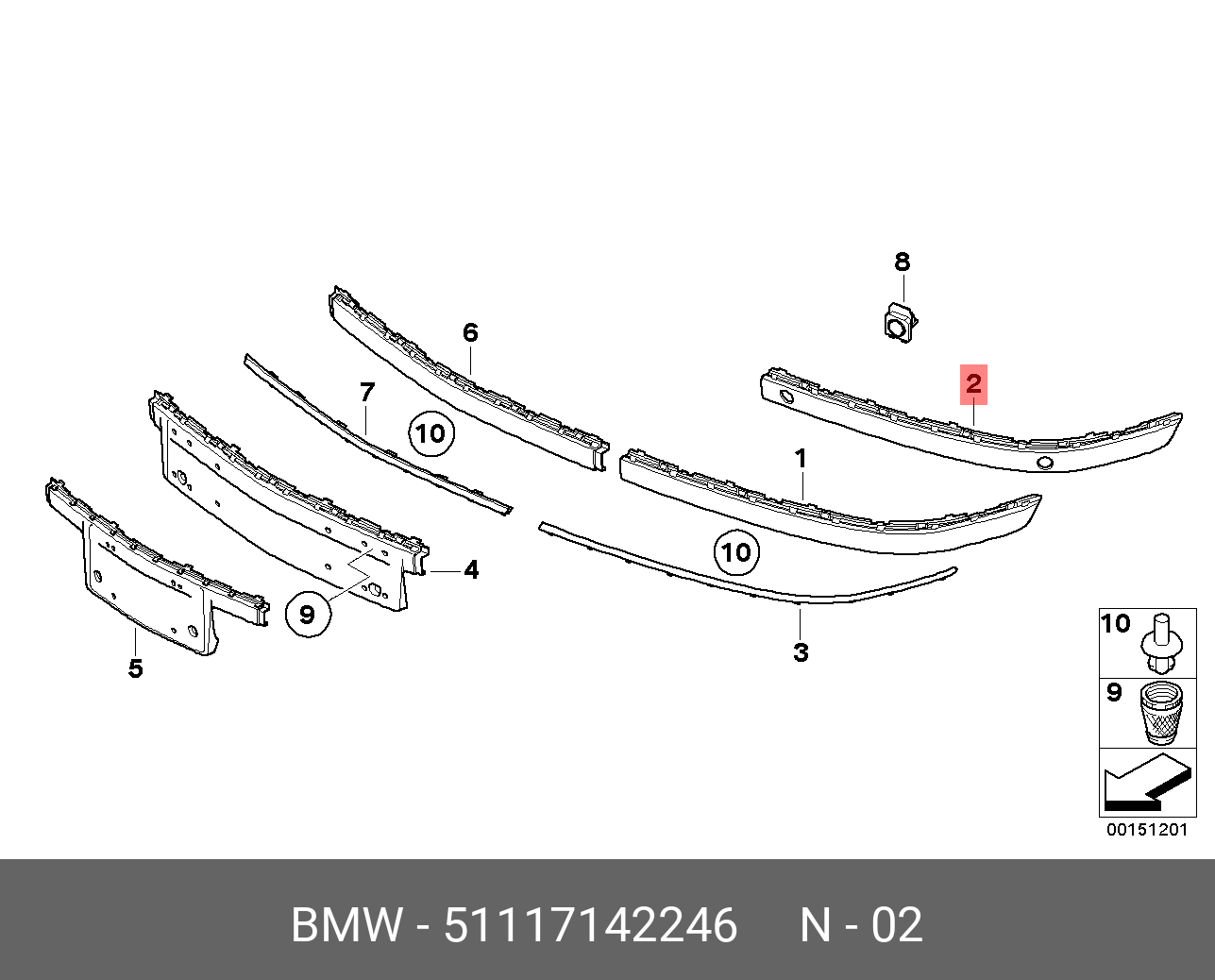 51117142246 BMW Защитная планка П Пд загрунтованная