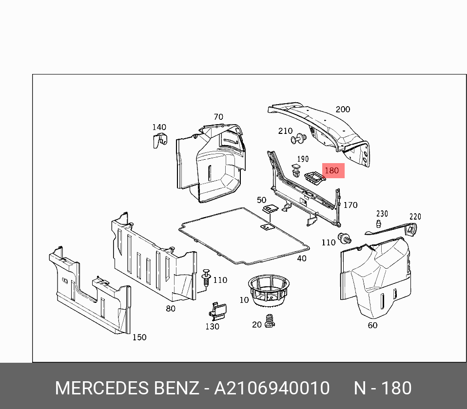 A2106940010 MERCEDES-BENZ НАКЛАДКА ПАНЕЛИ БАГАЖНОГО ОТДЕЛЕНИЯ