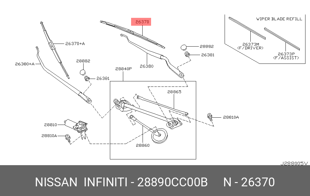 28890CC00B NISSAN Щетка стеклоочистителя