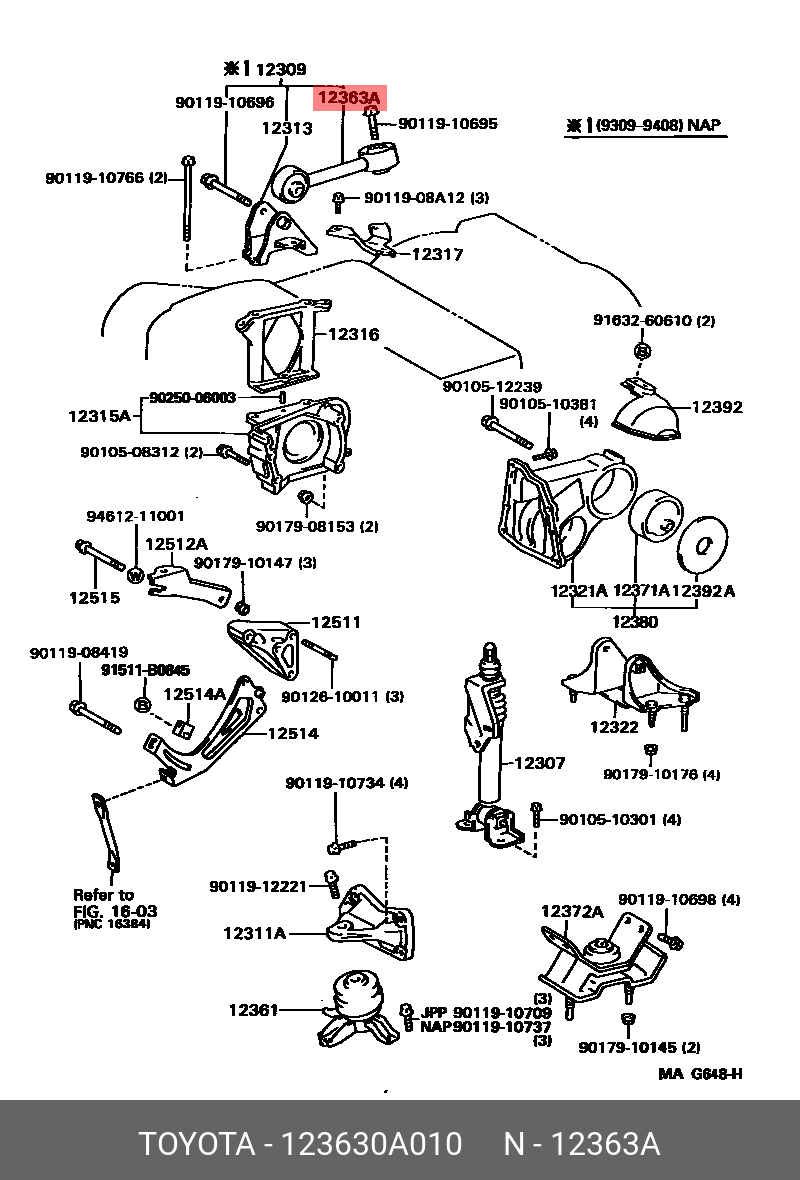 123630A010 TOYOTA Подушка двигателя