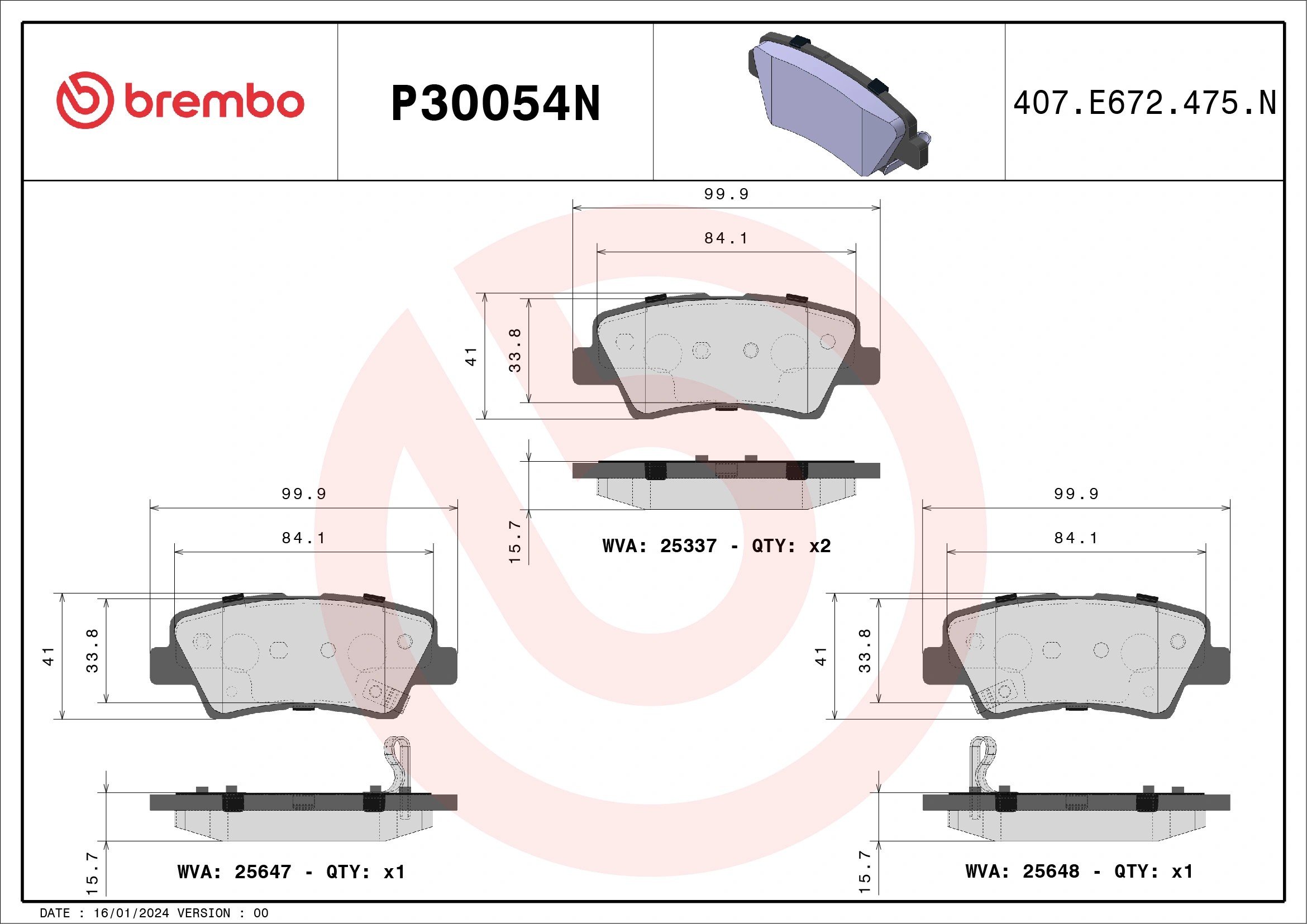 P30054N BREMBO Колодки тормозные дисковые