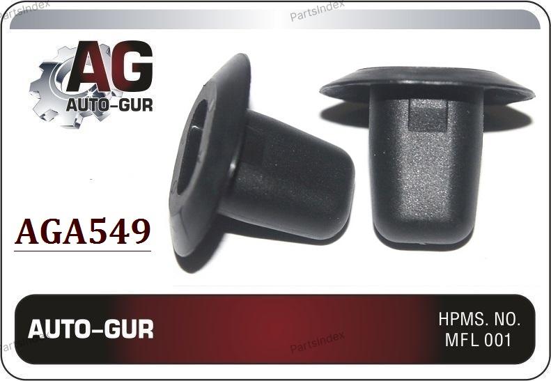 AGA549 AUTO-GUR КЛИПСА КРЕПЁЖНАЯ Land Rover LR000080