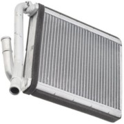 Z70275R ZIKMAR Радиатор отопителя