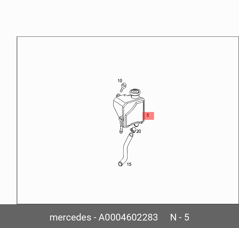 A0004602283 MERCEDES-BENZ БАЧОК МАСЛ.,OELBEHAELTER